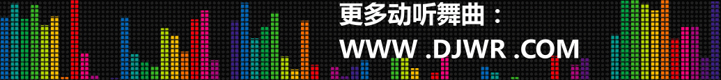 粤语舞曲网