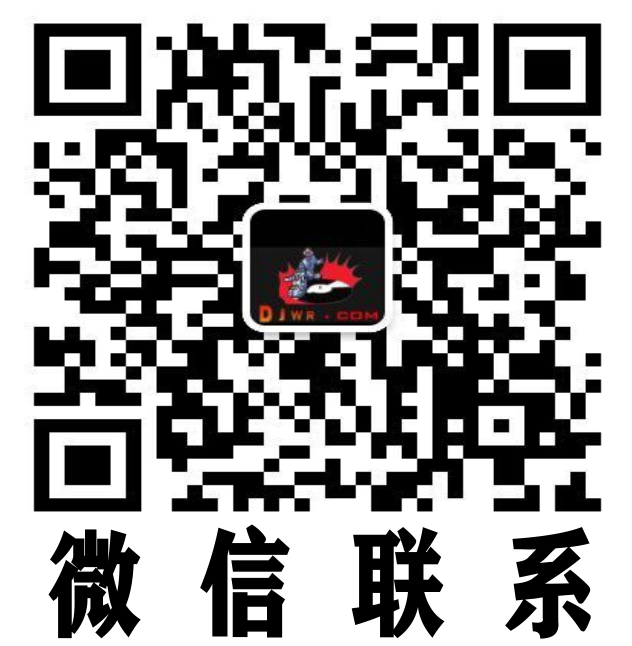 U盘定制-微信联系