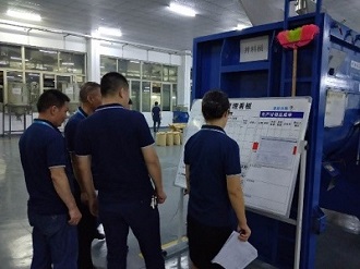 普特美9月份第一周5S評比活動順利開展