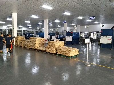 普特美9月份第一周5S評比活動順利開展