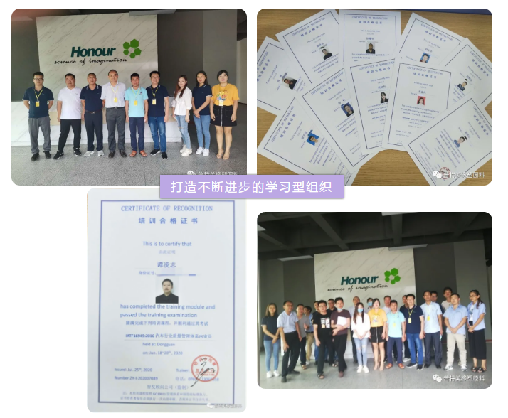 普特美內審員培訓 普特美內審員培訓