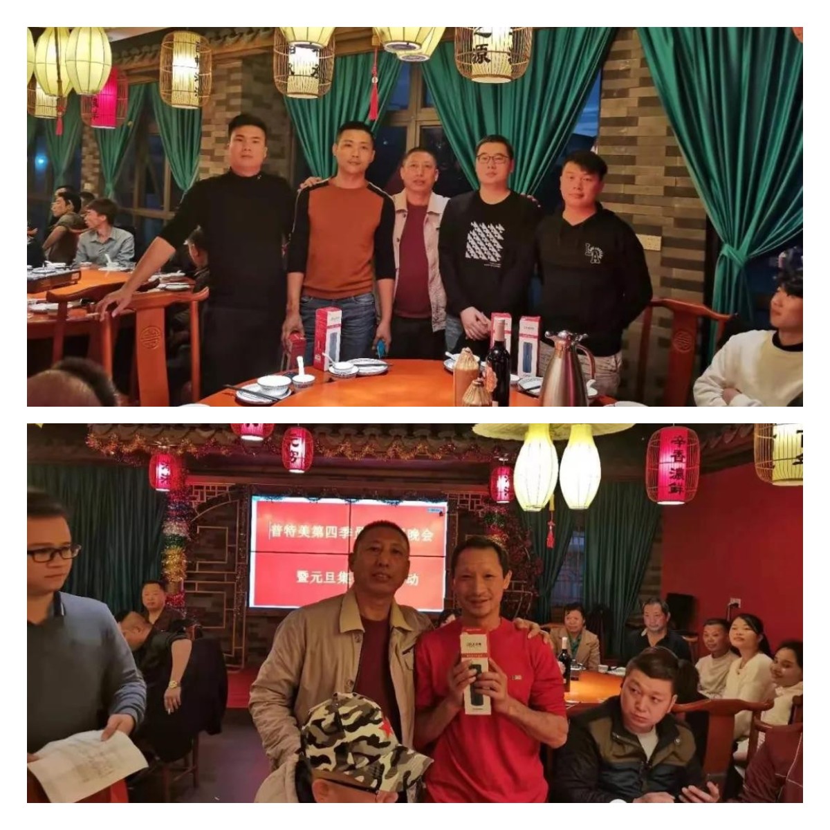 壽星專屬生日禮物